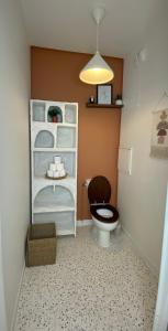 Appartements Le KEND'S Standing Appart Cosy : photos des chambres