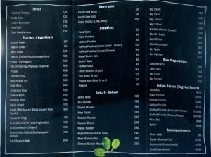 The Retro Glass House