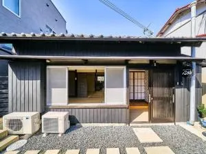 Kokoyui Guest House Shingu - Vacation STAY 03207v - Šingu