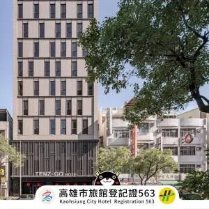 Tenz Go Hotel - P'ing-ho-t'ing