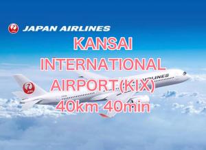 Station Front SHINIMAMIYA 601