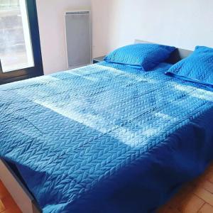 Maisons de vacances Gite au Rocher : photos des chambres