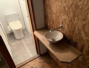 Grandmas House Kakurega