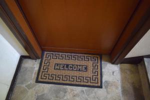 Casa Laghetto Policlinico