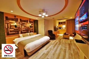 Hotel Vanilla Komaki (Adult Only)