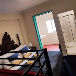 Liberdade Home Royal direito