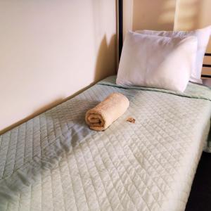 Liberdade Home Royal direito