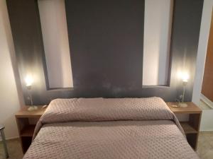 Departamento Céntrico