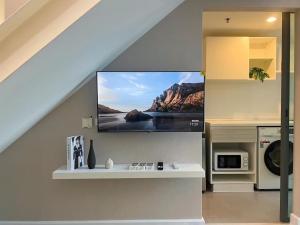 Metro sky prachachuen