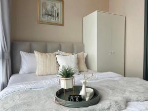 Metro sky prachachuen