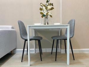 Metro sky prachachuen