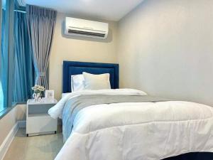 Metro sky prachachuen