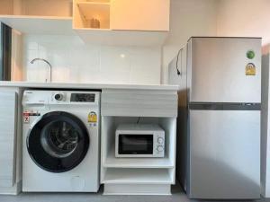 Metro sky prachachuen