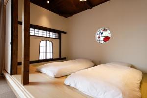 貸別荘 楓-Fū- 有馬