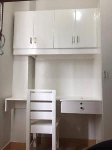 XnY@SMDCTreesResidences1BedT1 Fairview Quezon City