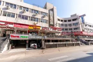 Hotel Prime - Watuwa