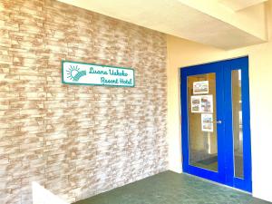 Luana Uakoko Resort 旧 EmiFull Resort