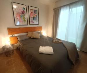 Apartamento Terracota Charco del Pino