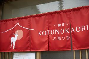 Nara Top Sights 5 to 20 Min Walk