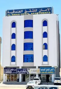 AL AMAN HOTEL - As Sād
