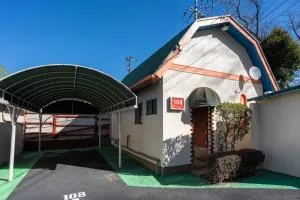 Grand Hotel Narita Airport - Vacation STAY 56506v - Nishiwada