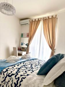 Olimpia Villa Pamphili - Centro Storico di Roma - Gianicolo Trastevere San Pietro