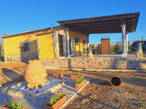 Casa Rural La Veguilla