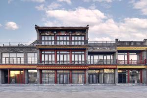M Hotel - Beijing Tiananmen Square Qianmen Subway Station
