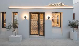Anapollo Boutique Hotel Adults Only