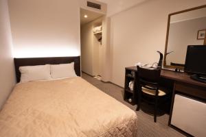 Hotel Aisul Matsuyama