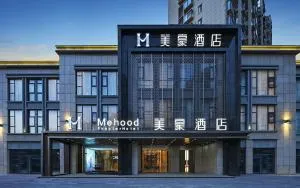 Mehood Hotel Huaian Municipal Government Wuyue Plaza - Hexia