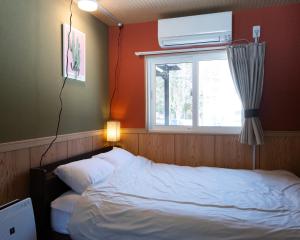 Pet-friendly C Hotel Biei Shirogane