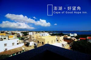 obrázek - Cape of Good Hope BnB