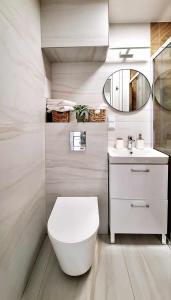 Przytulny Apartament - Centrum