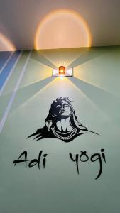 The Little Peaceful Cozy Home ! Aadhish Homestay