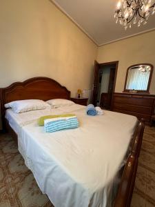 Appartamento Marilyn