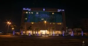 Casablanca Grand Hotel - Jeddah