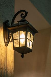 فلل تيرا النسيم