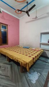 Raghuvar kripa kunj homestay Ram mandir 750m