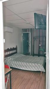 Albergue Cultural Hostel