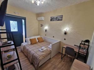 SERAFI COZY ROOMS 2