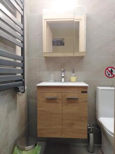 SERAFI COZY ROOMS 2