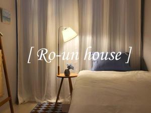 Ro-un house - Hoteles de 4 estrellas en Seúl