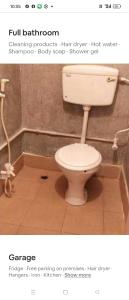 Airport accommodation!