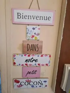 notre cocon au cœur de ville - Saint-Thibault-des-Vignes