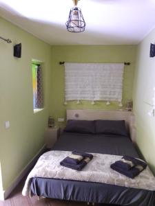 Riad Bouganville Bleu