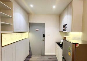 Chatuchak modern suite