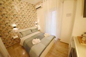 Maralbé Guest House