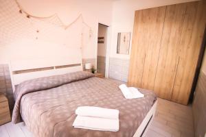 Holidayhouse Ostia - Libeccio