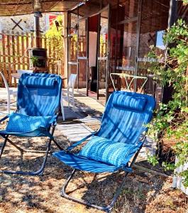 Maisons de vacances Maison d-une chambre avec piscine partagee et terrasse a Lignairolles : photos des chambres